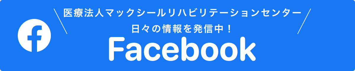 FaceBookバナー